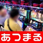 tips bermain 80 peluang menang poker online Setelah pertandingan melawan Orix di Kyocera Dome Osaka
